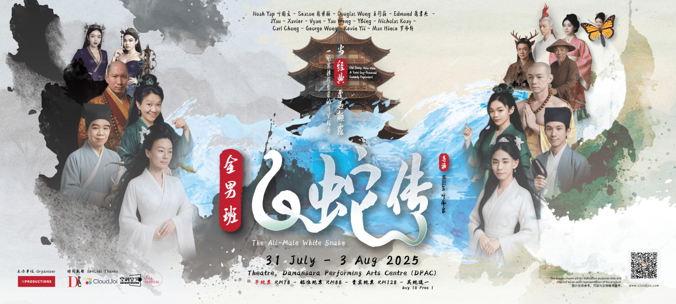 蛇石 白蛇 雷蛇Razer DA DeathAdder Essential 煉獄奎蛇電競滑鼠白色RZ01