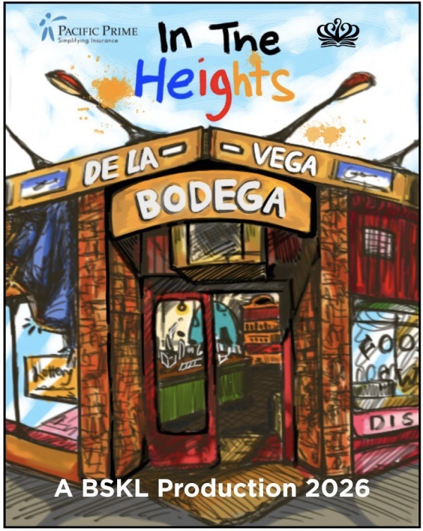 In the Heights - CloudJoi