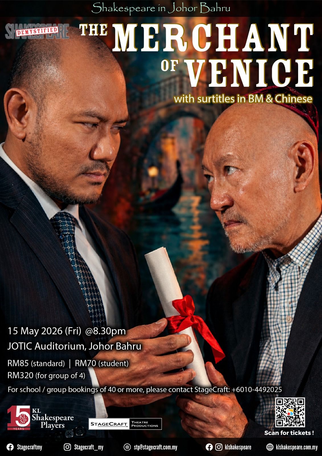 Shakespeare Demystified : MERCHANT OF VENICE - CloudJoi