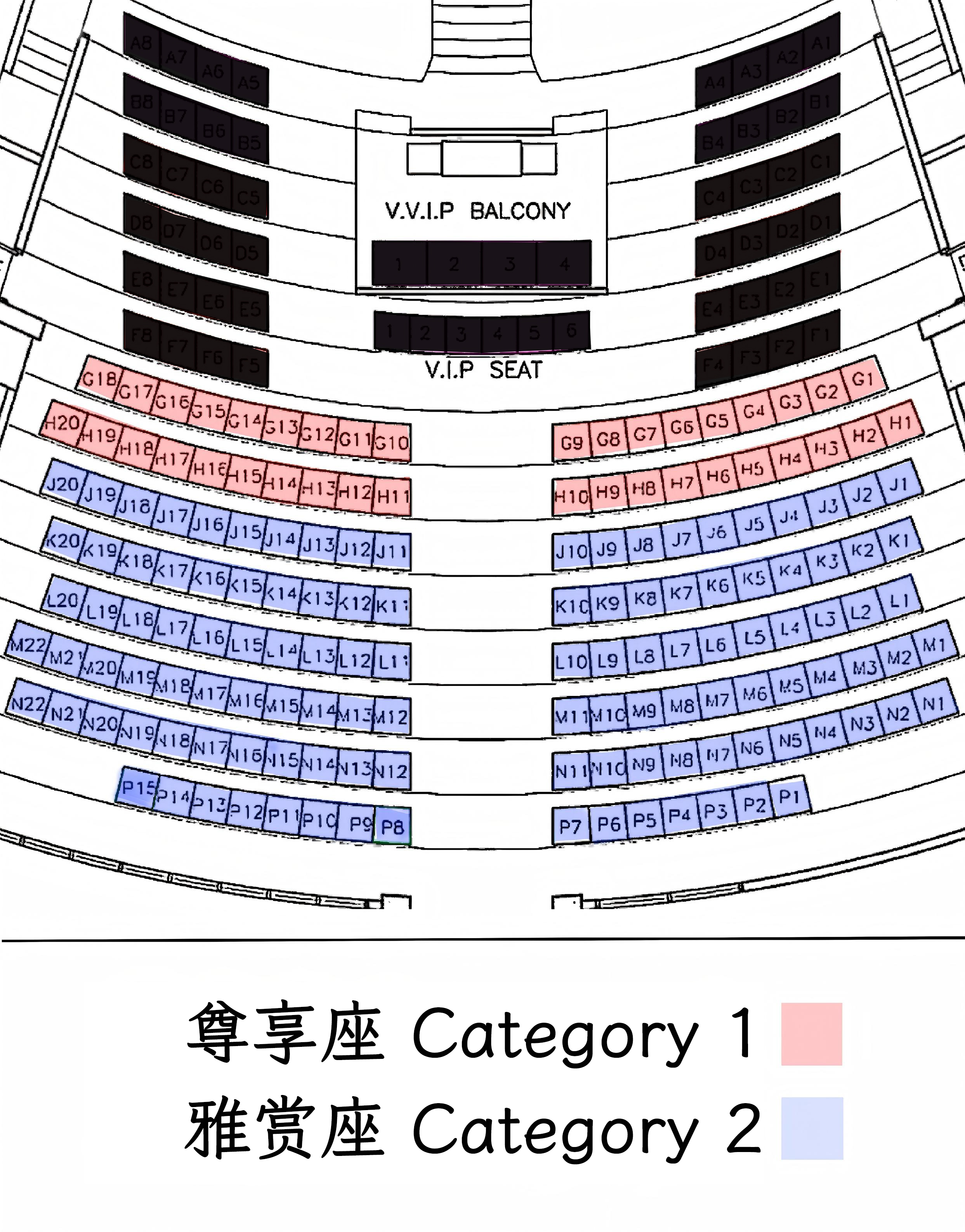 座位表 Seating&nbsp; map