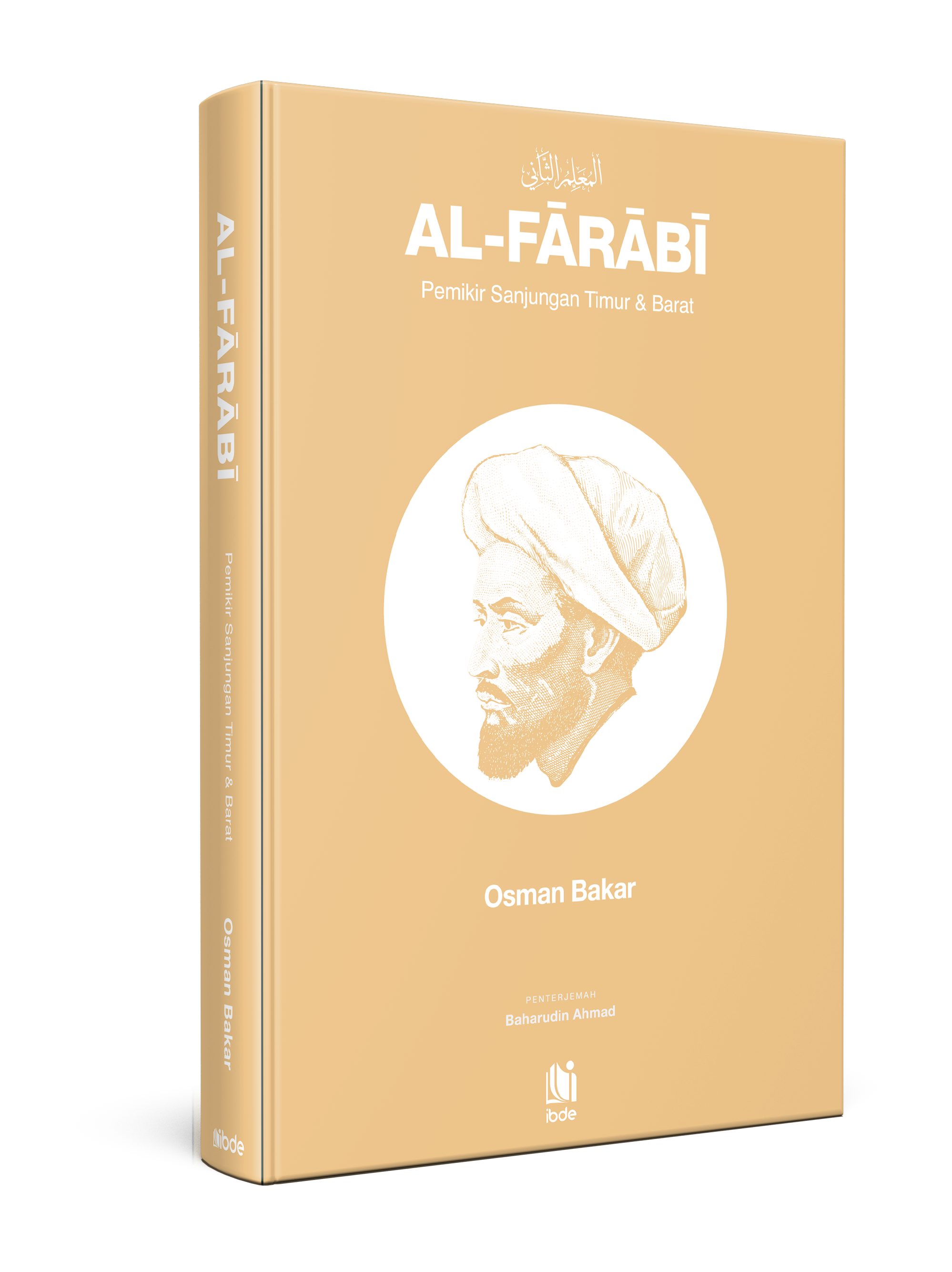Riwayat kehidupan tokoh falsafah Islam, Al-Fārābī amat sedikit didedahkan kepada khalayak sezaman mahupun melalui karya-karyanya. Tokoh yang dijuluki gelaran terhormat Guru Kedua (al-Mu'allim al-Thānī) ini digambarkan sebagai cendekiawan yang teguh pada agama dan seorang muslim sejati. Kehidupan dan pemikirannya dibentuk oleh ajaran Islam yang berpaksikan al-Quran dan as-Sunnah yang memandu beliau merumuskan tindak balas intelektual terhadap pemikiran Yunani. Biografi kritis ini menyorot hidup Al-Fārābī secara ketat menggunakan sumber kepustakaan yang sahih dan khusus. Buku ini juga kajian terawal yang meriwayatkan peri kehidupan dan karya Al-Fārābī secara komprehensif. Riwayat kehidupan tokoh falsafah Islam, Al-Fārābī amat sedikit didedahkan kepada khalayak sezaman mahupun melalui karya-karyanya. Tokoh yang dijuluki gelaran terhormat Guru Kedua (al-Mu'allim al-Thānī) ini digambarkan sebagai cendekiawan yang teguh pada agama dan seorang muslim sejati. Kehidupan dan pemikirannya dibentuk oleh ajaran Islam yang berpaksikan al-Quran dan as-Sunnah yang memandu beliau merumuskan tindak balas intelektual terhadap pemikiran Yunani. Biografi kritis ini menyorot hidup Al-Fārābī secara ketat menggunakan sumber kepustakaan yang sahih dan khusus. Buku ini juga kajian terawal yang meriwayatkan peri kehidupan dan karya Al-Fārābī secara komprehensif.