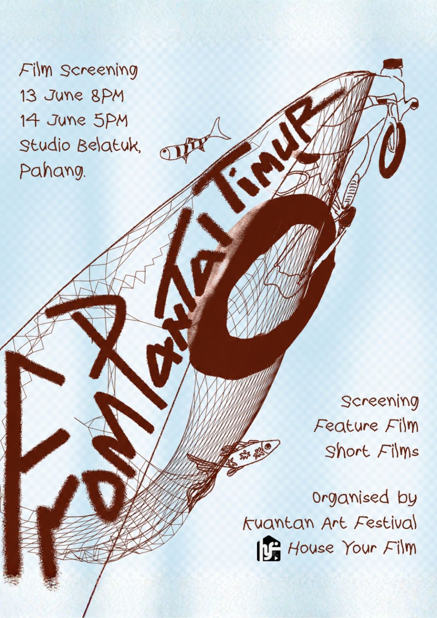 Short Film Collective