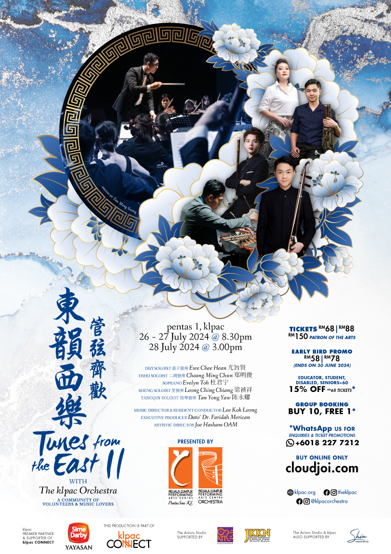 Tunes from the East II 《管弦齊歡東韵西樂2》 with The klpac