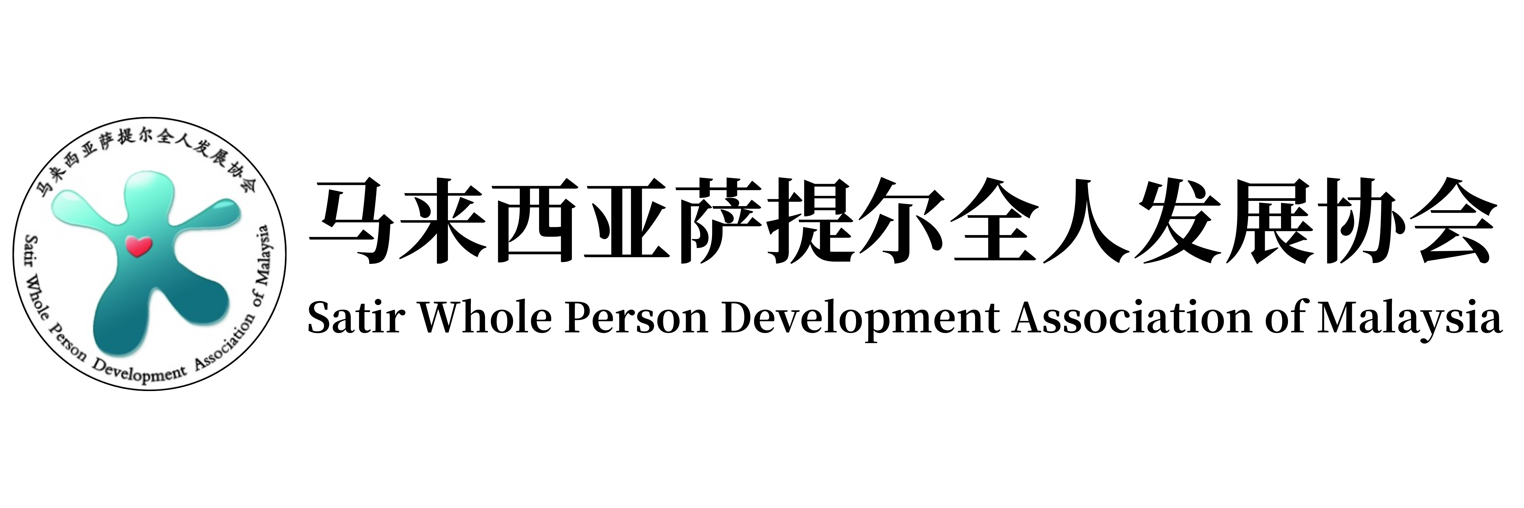 冯以量《把爱带回家》实体讲座 - CloudJoi